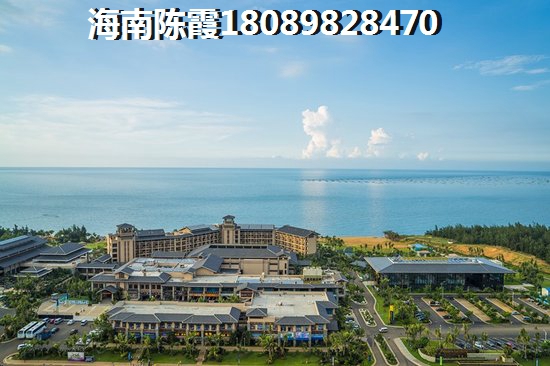 莲花公馆为什么比周边房价贵？