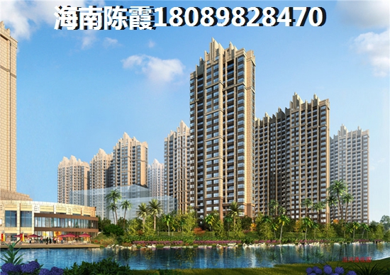 庆阳房价便宜多少钱一平米？