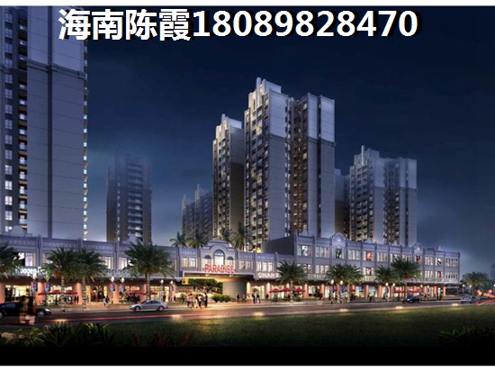 甘肃庆阳买房发展前景？