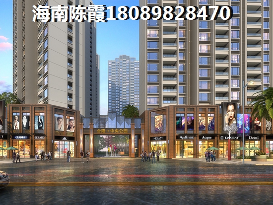 庆阳碧桂园云顶样板间